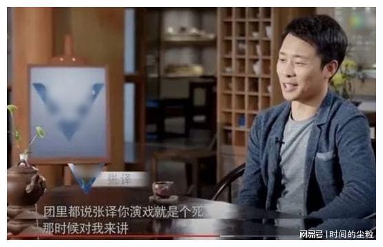 婚前坦言「有個植物人女友」!影帝癡情守護10年「直到她離世」 妻子大度陪伴「辭去工作成為他助力」