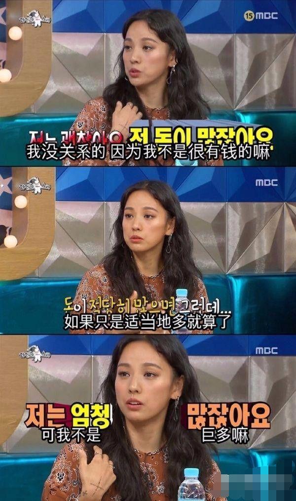 自己只有錢！46歲國民天后為愛「嫁醜男當農婦」　12年後「婚姻現況曝光」網全愣了