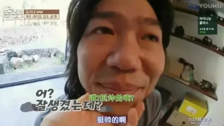 自己只有錢！46歲國民天后為愛「嫁醜男當農婦」　12年後「婚姻現況曝光」網全愣了