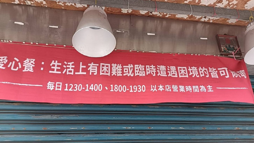 暖心老闆遇單親媽無力買奶粉 急奔買兩罐相贈感動萬人