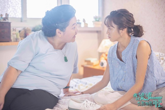 結婚9年不能生！拿掉卵巢「被嫌不會下蛋的雞」婆婆超苛責　離婚後「才懂婆婆是好人」：很感謝她