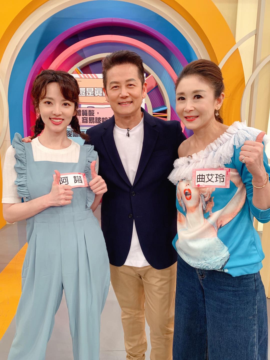 綜藝大哥第一位確診！徐乃麟出關「宣布全面回歸工作」　認「確診和自身有關」第5天完全沒事