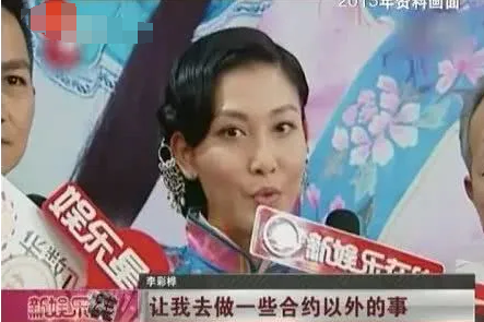 14歲為父還債出道！卻因「拒絕潛規則被雪藏」淪落街頭賣衣為生 　今「嫁億萬富豪」愛情事業雙豐收
