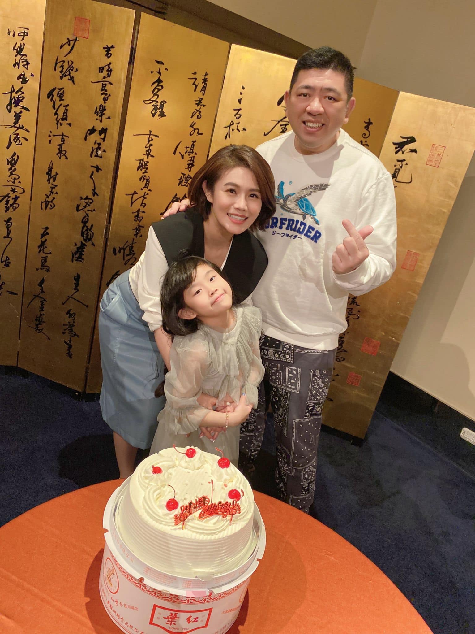 疼某大丈夫！NONO當年求婚遭反對「靠師父助攻」抱得美人歸　太太「夏天要吃燒仙草」他出奇招網讚：太貼心