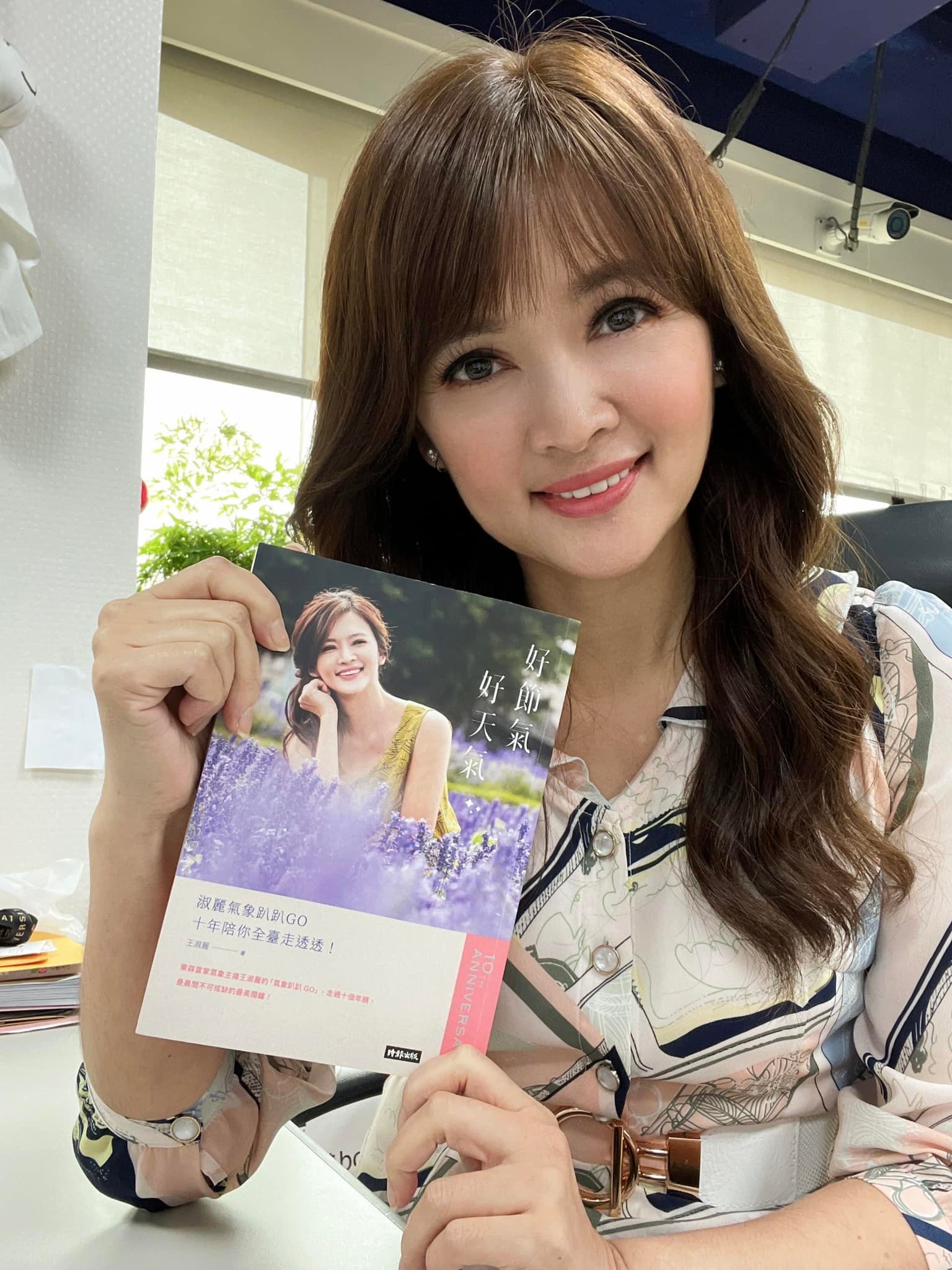 最美氣象主播！王淑麗獨創「花10年走遍144鄉鎮」報氣象　「罕吐父親惡行」謝老公撐腰愛護