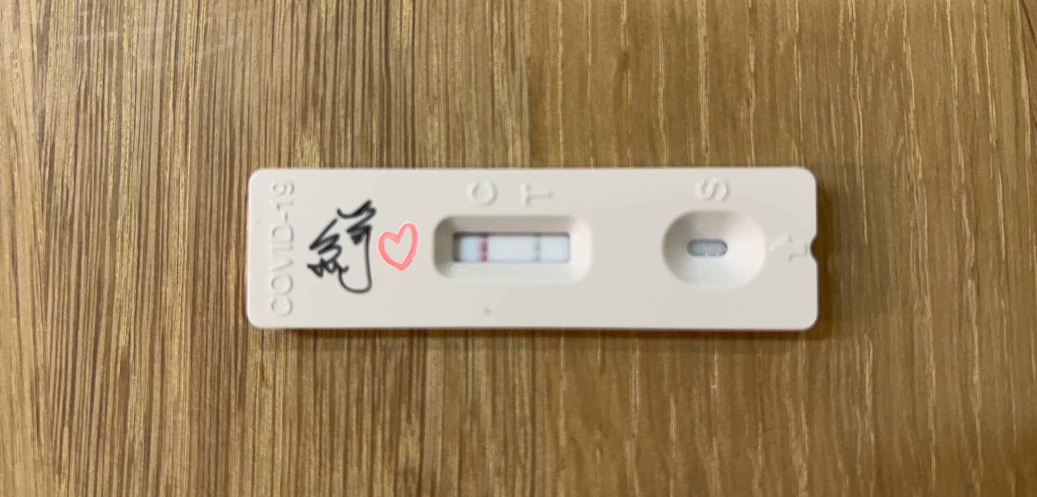 白家綺報喜「全家人都恢復健康」陽台開趴慶祝　網友「焦點全在她身上」根本不像四寶媽