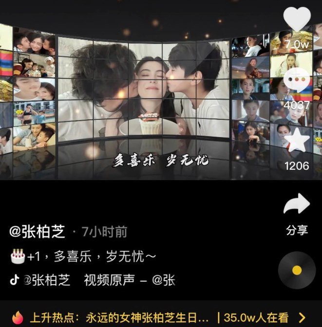手捧蛋糕慶生！張柏芝42歲了「雙帥兒夾攻獻吻」臉蛋比他們還小　閨蜜黎姿送「精心布置驚喜」她打開笑開懷