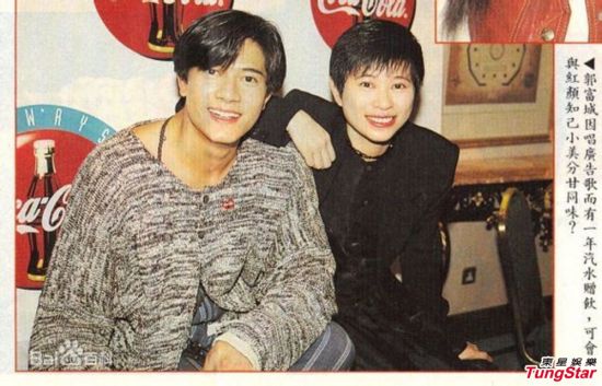 30年經紀人父親病逝！郭富城聽噩耗「急奔靈堂幫喪」現場暖舉催淚　「將90億身家給她打理」用信任報恩情