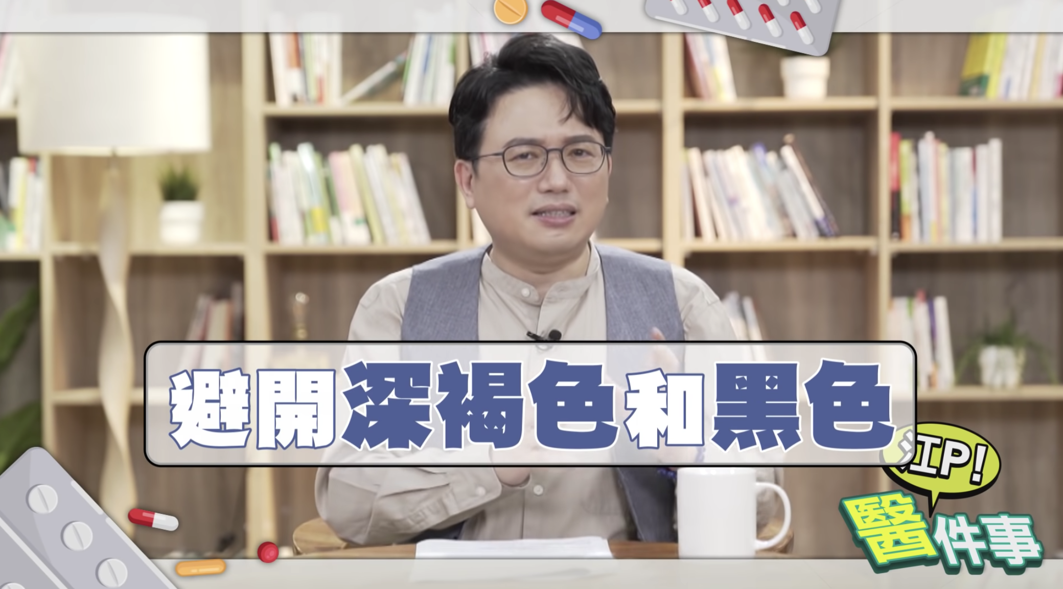 染髮會致癌？醫師曝真相「深色比淺色更毒」　5步驟自保「想染髮的人要把握」：一年別超過3次