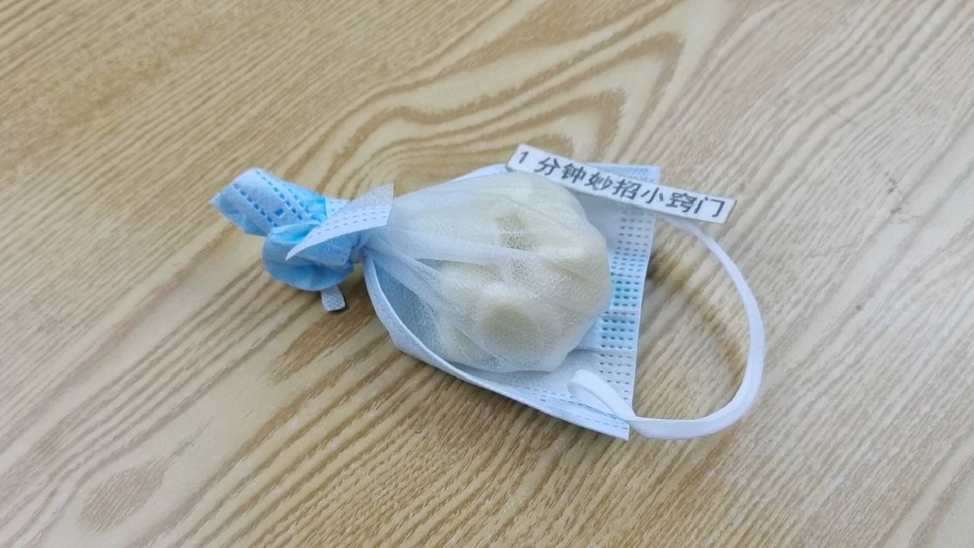 夏天蚊蟲活躍!教你實用驅蚊妙招「綠油精倒在大蒜上」解決了家家戶戶大難題 方便實用:不怕蚊子了