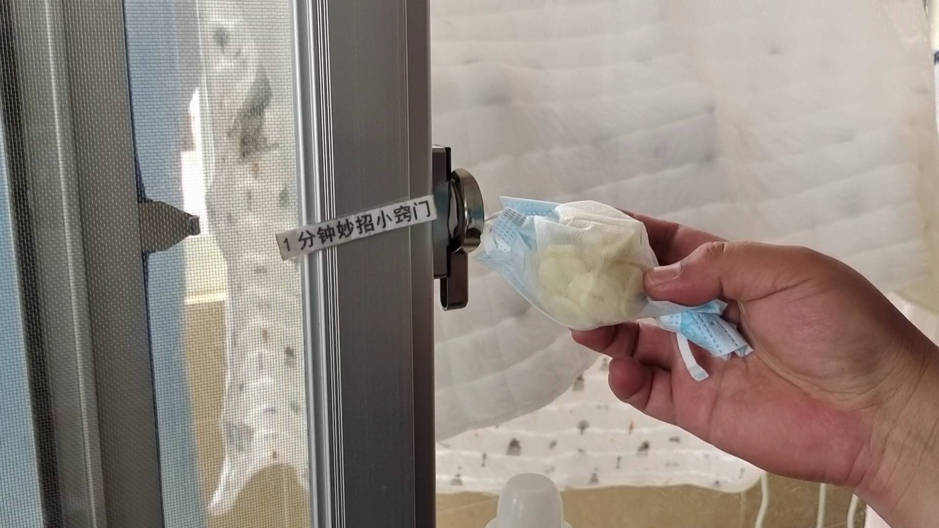夏天蚊蟲活躍!教你實用驅蚊妙招「綠油精倒在大蒜上」解決了家家戶戶大難題 方便實用:不怕蚊子了