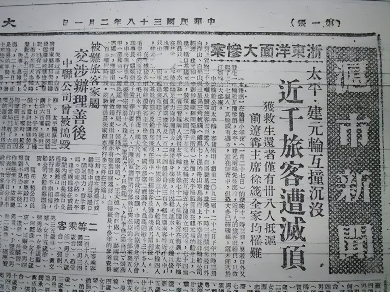 她19歲嫁人52歲守寡！卻養育了「13個博士」柯林頓都對她讚不絕口　活了106歲「家訓僅12字」