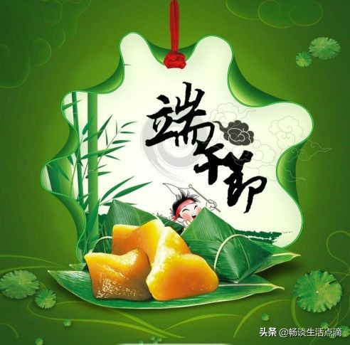 端午節驚人俗語解密！「不怕七月半的鬼，就怕端午節的水」背後隱藏的古老智慧