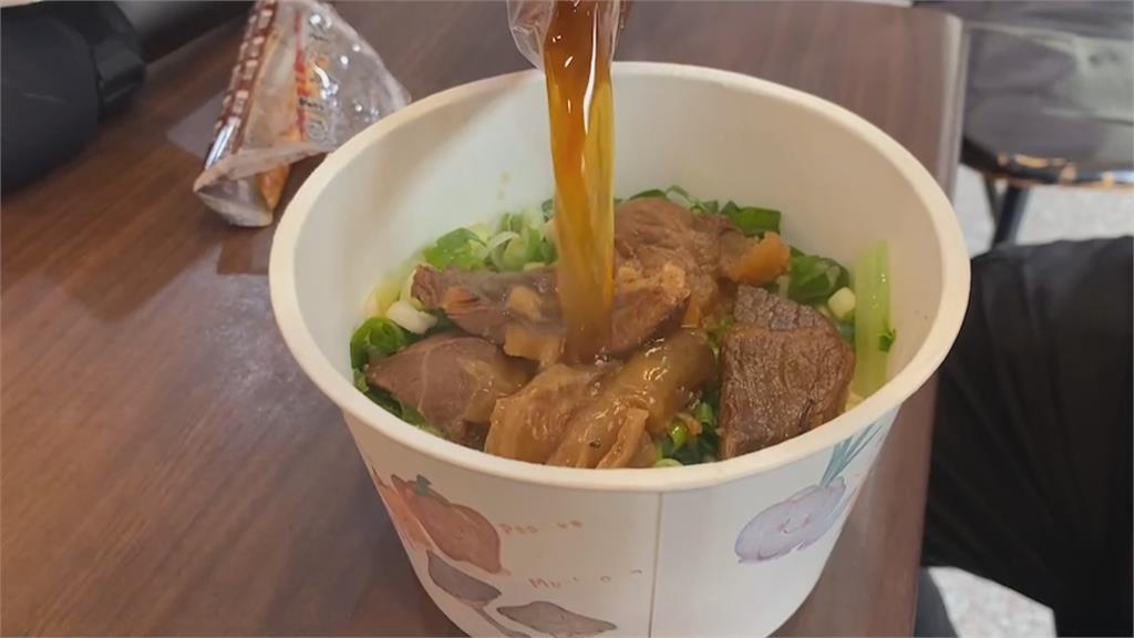 省錢大師還是奧客？客人點外送「2碗牛肉麵一招變8碗」　老闆傻眼「處理不合理要求」：被玩弄了