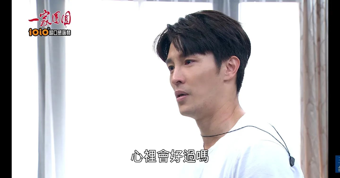 拍本土劇很挫折！《一家團圓》少強「被批得慘兮兮」：就你不行　咬牙練習請教「收穫大批婆媽粉」