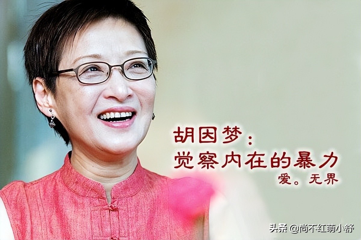 老了勝在優雅！69歲胡因夢「穿搭有3要」配色是關鍵　不刻意追求凍齡「同框林青霞」也照美