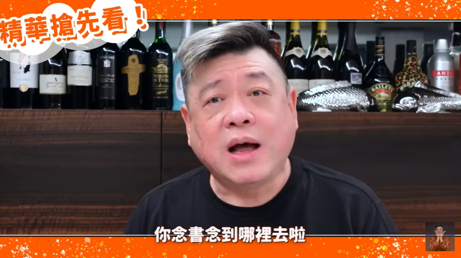 轟台北不如上海！網紅嗆4點嫌棄「根本就不是大城市」　孫德榮怒反擊「少裝大小姐啦」她最後真的滾了