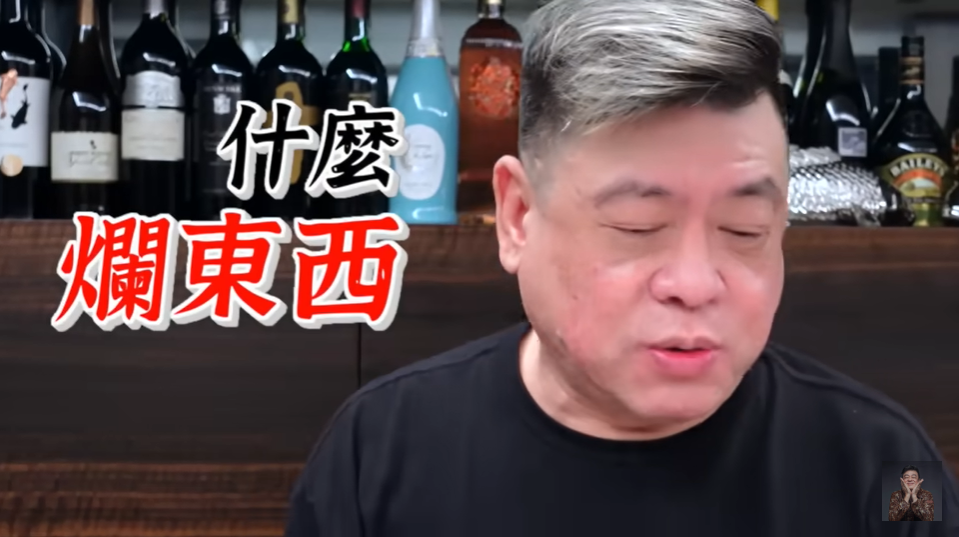 轟台北不如上海！網紅嗆4點嫌棄「根本就不是大城市」　孫德榮怒反擊「少裝大小姐啦」她最後真的滾了