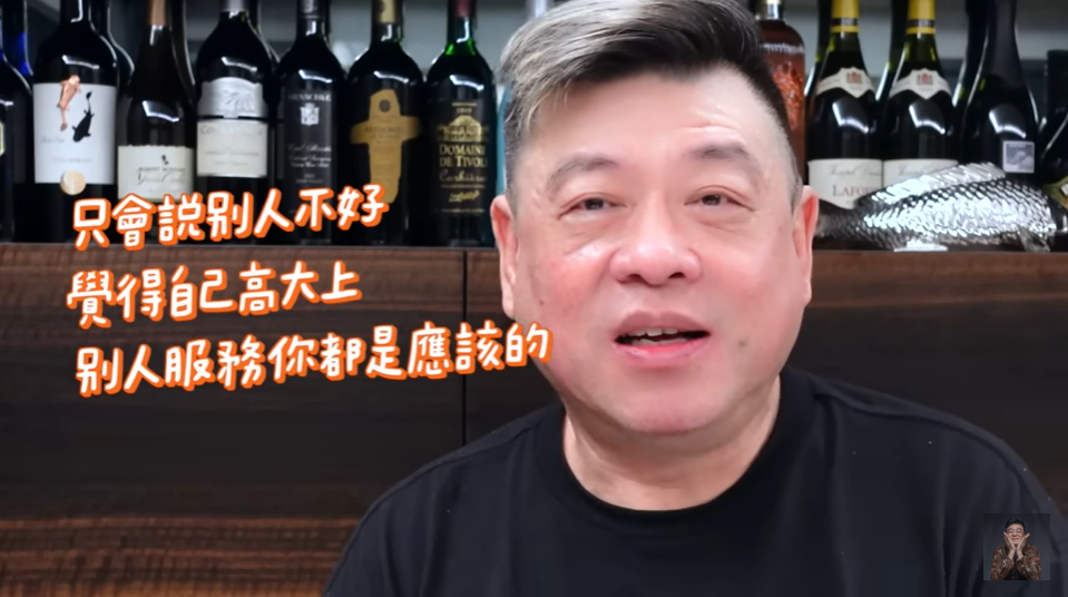 轟台北不如上海！網紅嗆4點嫌棄「根本就不是大城市」　孫德榮怒反擊「少裝大小姐啦」她最後真的滾了