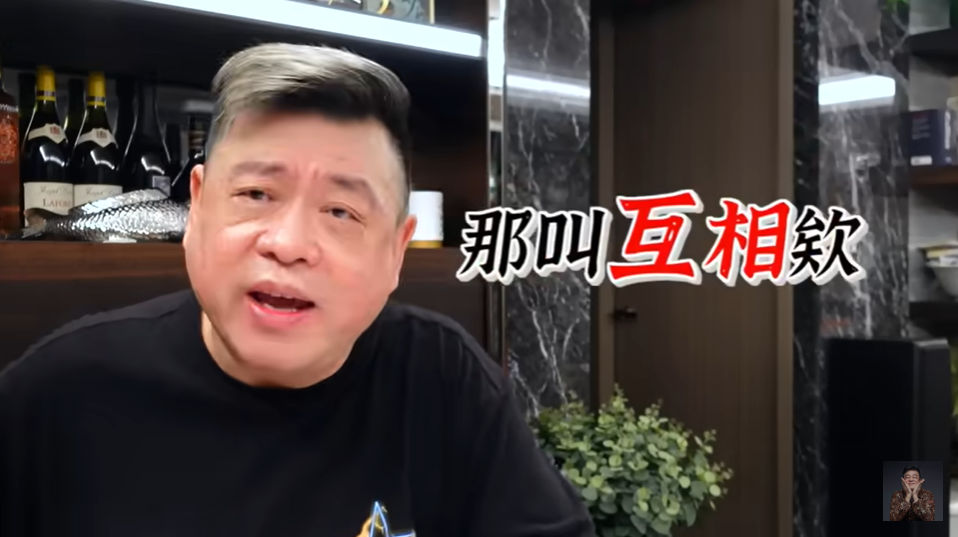 轟台北不如上海！網紅嗆4點嫌棄「根本就不是大城市」　孫德榮怒反擊「少裝大小姐啦」她最後真的滾了