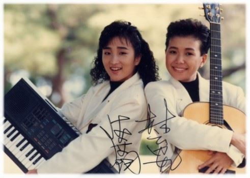 美聲成絕響！藍心湄突PO舊照「一堆大咖明星」勾回憶　網卻嘆「她25歲就走了」出意外走了