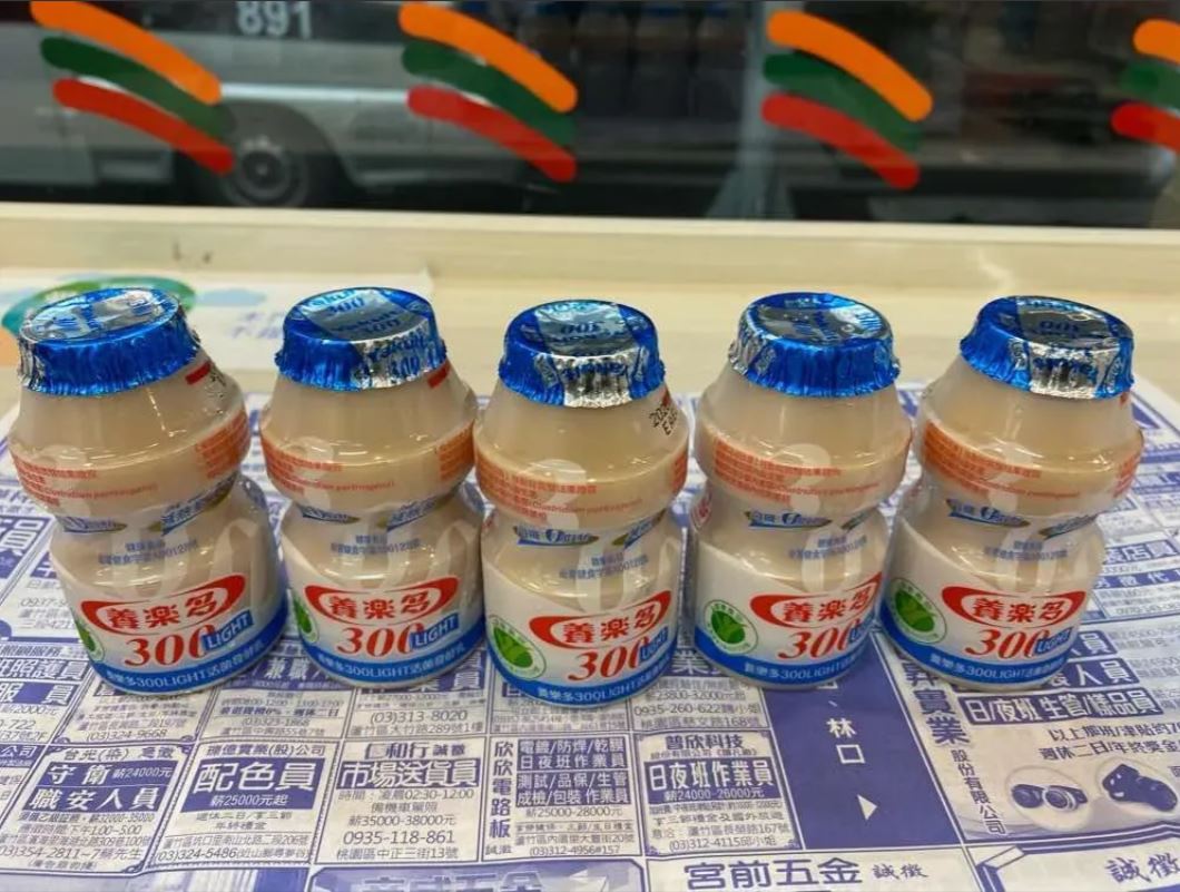熱銷87年童年飲品！養樂多「小瓶喝不夠」他愣：為何不改大瓶裝　內行人揭「真正用意」：多喝無益