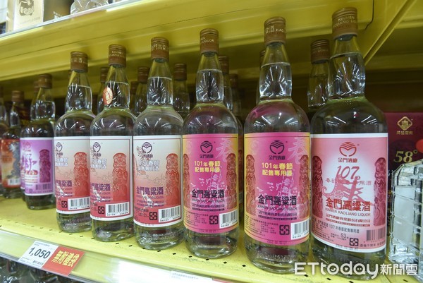 紅標高粱比較好喝？他無助求救「兩種包裝怎麼買」　內行人淡定「一秒點出玄機」：很多人都喝錯了