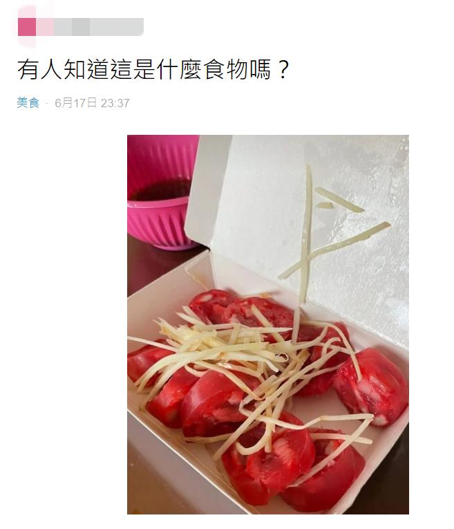 乍看以為是番茄配薑絲！路邊小吃攤見「奇特搭配」一頭霧水　內行人揭「南部隱藏版美食」：每次必點