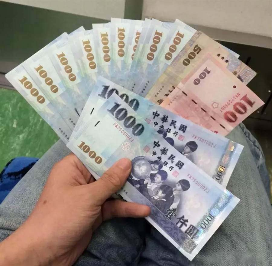 親人突然離世存款怎麼辦？「2個方法」教你取出　可別便宜銀行「早清楚早受益」 