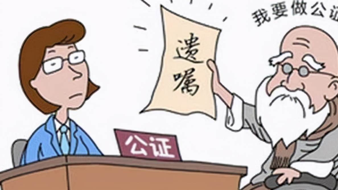 親人突然離世存款怎麼辦？「2個方法」教你取出　可別便宜銀行「早清楚早受益」 