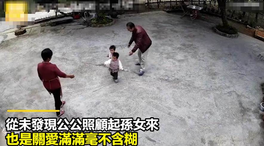 生女兒公公狂嫌！常說不喜歡孫女　偶然看監視器見「爺孫獨處一幕」兒媳心酸落淚