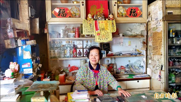 小時候拿假鈔買冰！雜貨店阿嬤收到「道歉信＋賠償金」　網一看暖信內容「瞬間大歪樓」：根本最大贏家