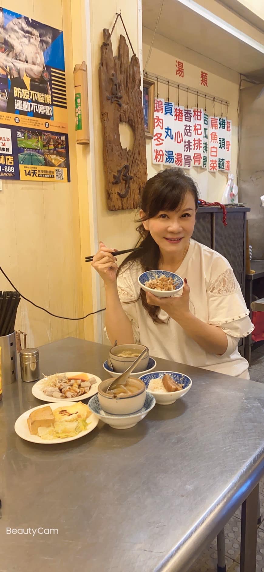 女兒早逝兒又不在！台語歌后「獨自動刀8小時」保住一命　「交代母後事」預先買塔位選遺照