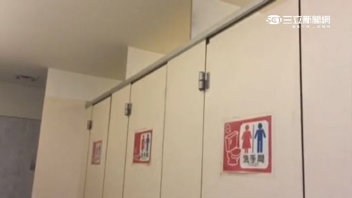 哪間才是男廁？日本出遊見「大象和長頸鹿」分不出來　尿急跑進去「瞬間會心一笑」：懂了