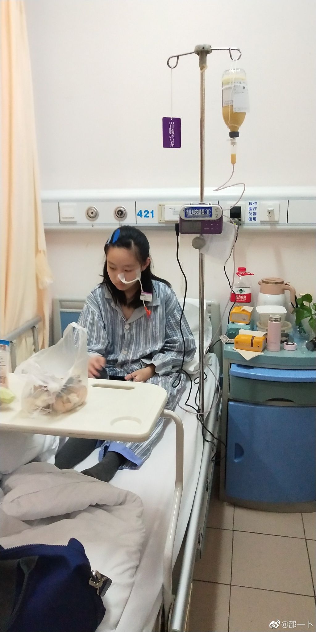 15歲童星遭霸凌輕生!她傷重還原狀況「電纜線救她一命」 淚崩「想不開不止一次」:該怎麼面對同學