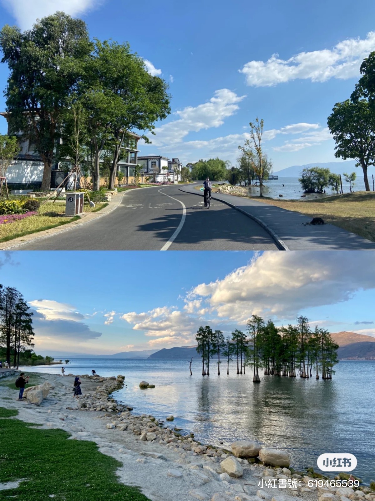 海風陣陣吹拂!S彎公路旁「純白斜頂屋民宿」窗景無敵 夜晚「山海明月映入眼簾」美到不真實❤️