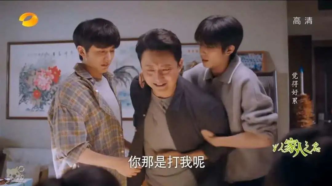 從小被冷落！學霸哥「一路念到博士畢業」爸媽四處炫耀　他獨自成家立業「卻被母要求養40歲哥哥」嘆：憑什麼