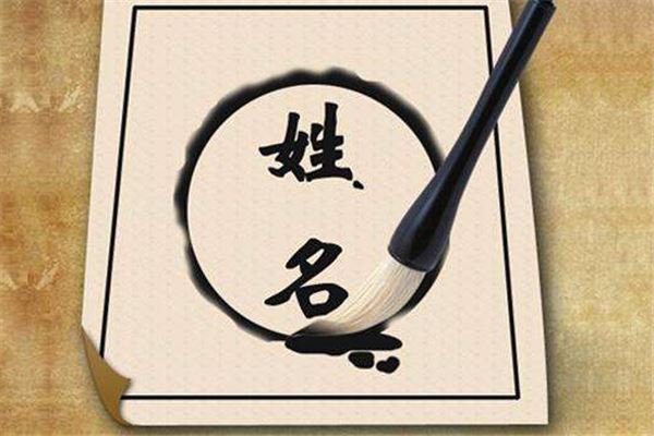 才喜迎雙胞胎！新手爸爸「姓氏姓雞超罕見」不知如何取名　醫生秒提議「超好聽兩名字」網讚：太有才