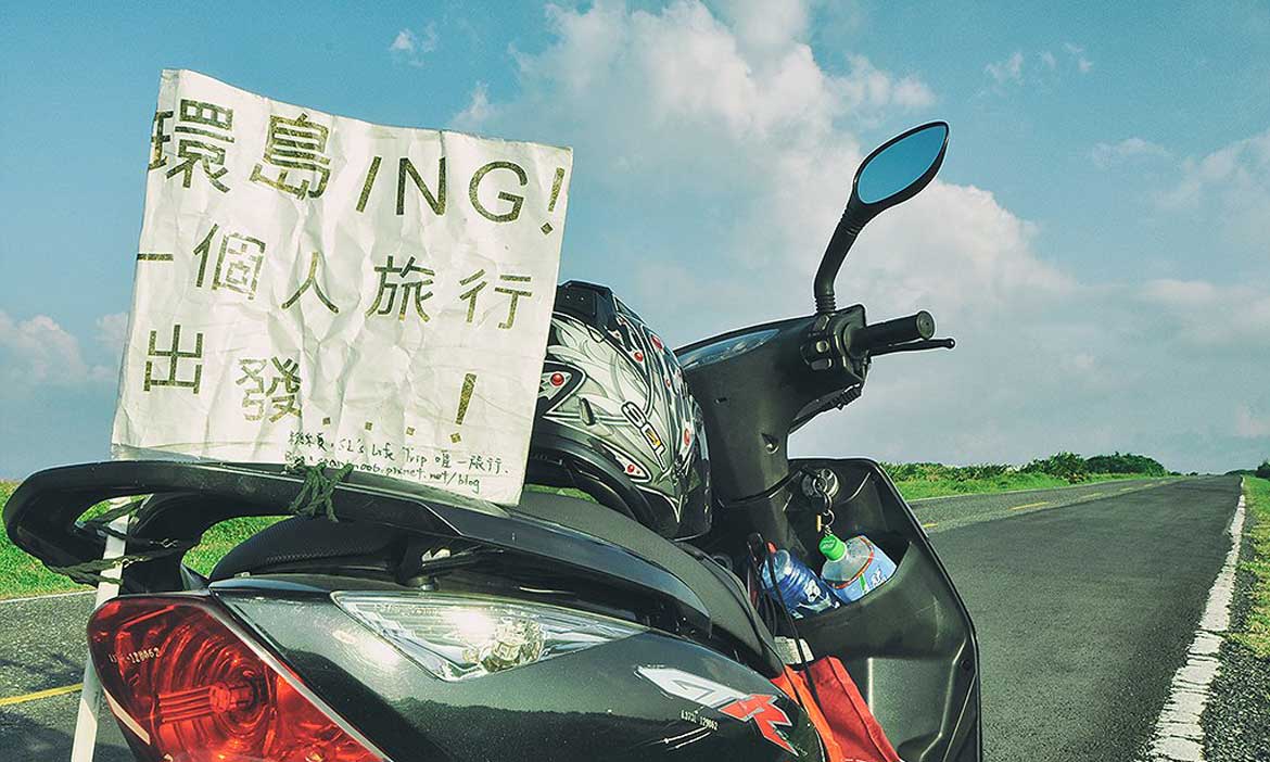 阿嬤做仙去了！15歲少年「揹阿嬤徒步環島」感動無數人　環島動機「有顆大洋蔥」：覺得阿嬤一直都在