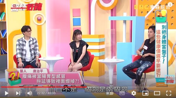 才熬過喪母痛!47歲唐治平「傳出緊急開刀」 名醫搖頭嘆「爛掉了還擴散」病因曝光