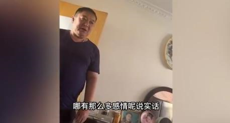 當女兒靠山！愛女失戀「躲在房間痛哭」　壯漢爸「滿眼心疼」後續暖舉感動全網