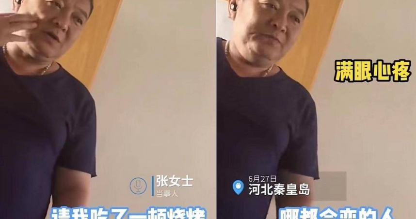 當女兒靠山！愛女失戀「躲在房間痛哭」　壯漢爸「滿眼心疼」後續暖舉感動全網