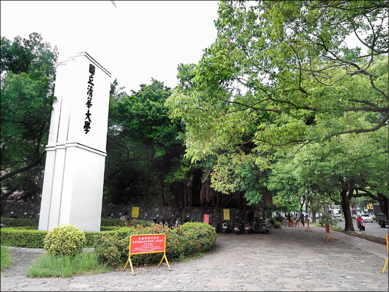 好不容易上清大!女大生開學前「租屋處輕生亡」 房東氣炸「向家屬求償1000萬」判決結果引熱議