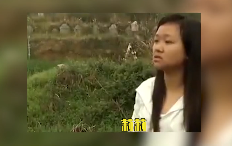 離奇曲折！女孩帶未婚夫「祭拜初戀男友」卻找不到墓地　在鐵籠中「見到活人」真相曝光