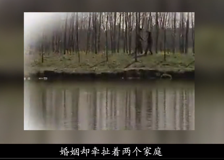 離奇曲折！女孩帶未婚夫「祭拜初戀男友」卻找不到墓地　在鐵籠中「見到活人」真相曝光