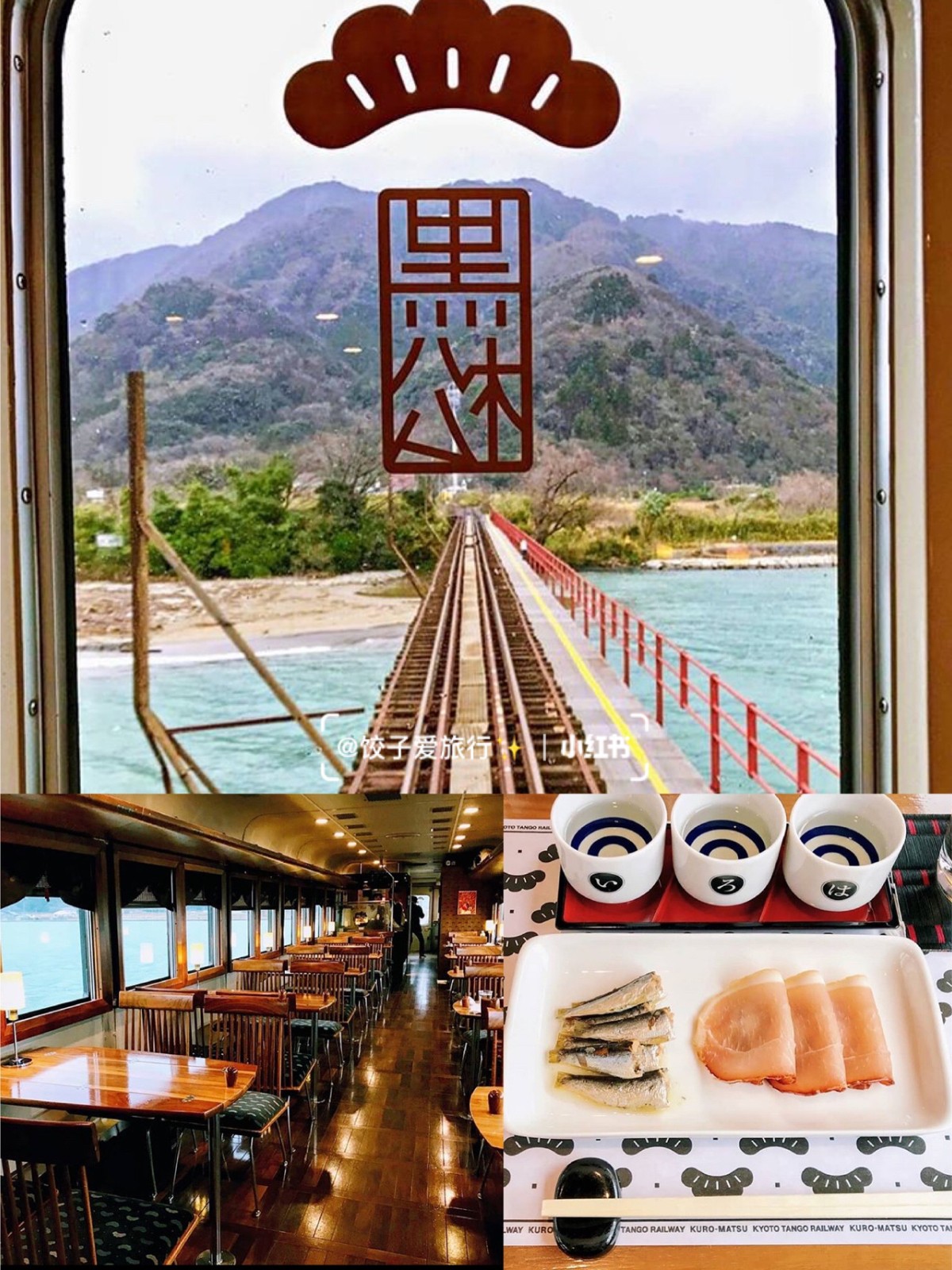 置身宮崎駿世界！超夢幻「漂浮海上火車」駛過一片湛藍　望向窗外「彷彿穿越遺世秘境」美到屏息❤️