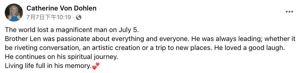 男星神隱多年驚傳逝世!經紀人證實「長期罹病在家中走了」享年63歲 家人哀慟「他的精神將會延續」