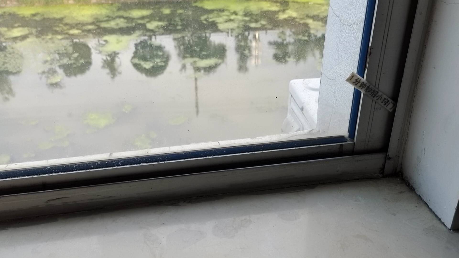 看完漲知識!夏天開冷氣到底「要不要關閉門窗」?聽內行人說完才明白:原來一直都做錯了