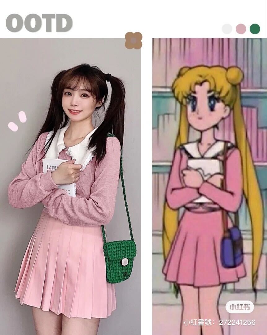 小新看到都狂讚!大眼美女「神還原美冴日常造型」超時尚 再配出「月野兔少女外型」美麗滿分❤️