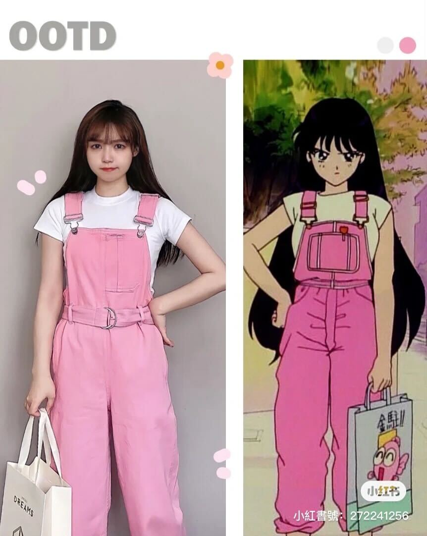小新看到都狂讚!大眼美女「神還原美冴日常造型」超時尚 再配出「月野兔少女外型」美麗滿分❤️